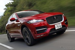 【ジャガー F-PACE 試乗】頭文字“F”に偽りなし…武田公実 画像