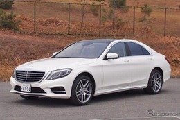 メルセデス S300h および S550eロング に左ハンドル仕様を追加 画像