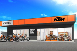KTM大分、11月21日オープン…県内初の正規ディーラー 画像