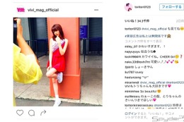 トリンドル玲奈、チアガール姿を披露に「えー！超カワイイ」の声 画像