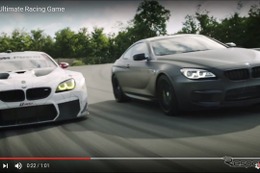 2台のBMW M6、無人走行でサーキット対決［動画］ 画像