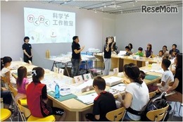 【夏休み2016】つくってまなぶ「わくわく科学工作教室」音編8/20-28 画像