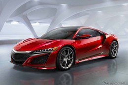 ホンダ、欧州で「ZSX」商標登録…ベイビー NSX か 画像