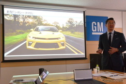 GMジャパン若松社長「キャデラック XT5 と新型シボレー カマロ を2017年に発売」 画像