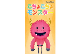 フィンランド発、0歳児からの知育アプリ「こちょこちょモンスター」 画像