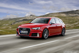 アウディRS4アバント次期型、レンダリングCGが流出！ 画像
