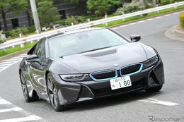 【BMW i8 試乗】スーパーカーのようでスーパーカーに非ず…中村孝仁 画像