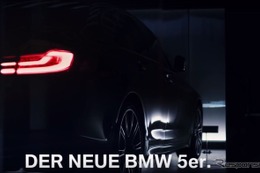BMW 5シリーズ 次期型、LEDテールライトが見えた 画像
