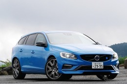 【ボルボ V60ポールスター 試乗】そのパフォーマンス、舐めてかかると大変なことに…中村孝仁 画像