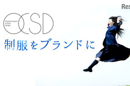 AKB48衣装チームが老舗とコラボ、オリジナル制服ブランド「O.C.S.D.」 画像