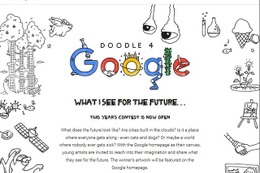 優勝者に約300万円の奨学金、米GoogleのDoodleデザインコンテスト2016 画像