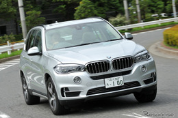 【BMW X5 xDrive40e 試乗】大柄ボディSUVとしては優れた環境性能…松下宏 画像