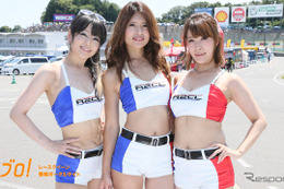 【サーキット美人2016】鈴鹿8耐『TEAM R2CL レースクイーン』 画像