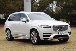 【ボルボ XC90 T8 試乗】上級車らしい走りの質感ながら「大きく・重く・高い」…松下宏 画像