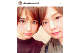 篠田麻里子は双子だった!? 野呂佳代とのそっくり2ショットが話題に 画像