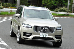 【ボルボ XC90 T8 試乗】非凡な加速性能と、絶大な安心感…片岡英明 画像