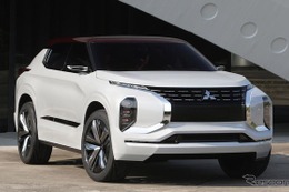 【パリモーターショー16】三菱 GT‐PHEVコンセプト 初公開…近未来SUV 画像