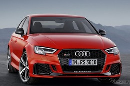 【パリモーターショー16】アウディ RS3 に初のセダン…2.5ターボは400馬力 画像