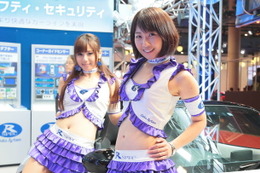 【東京モーターショー15】コンパニオン…選りすぐり　その1 画像