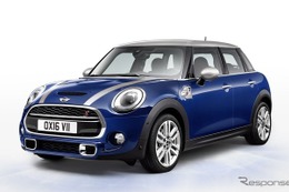 【パリモーターショー16】MINI セブン 初公開…初代Miniがモチーフ 画像