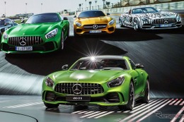 【パリモーターショー16】メルセデス AMG に585馬力の「GT R」…モーターショーデビュー 画像