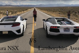 【動画】ゼロヨン対決！ホンダNSX vs ランボルギーニ・アヴェンタドール、WINNERは? 画像