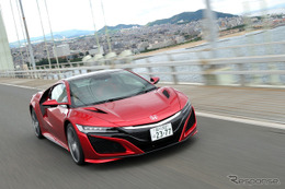 【ホンダ NSX 試乗】この高価なクルマを、どうしたらここまで残念な感じにできるのか…岩貞るみこ 画像