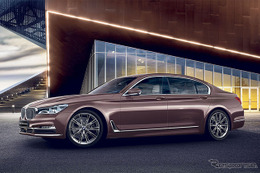 BMW 7シリーズ、西日本限定1台の特別仕様を発売…極上のインテリア空間 画像