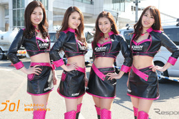 【サーキット美人2016】D1グランプリ編『EXEDY Racing Girls』 画像