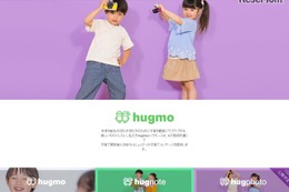 SBイノベンチャー「hugmo」設立、連絡帳アプリほか保育サービスを提供 画像