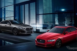 ジャガー XE/XF、ディーゼルモデルに特別仕様…ブラックアロイホイールなど装備 画像