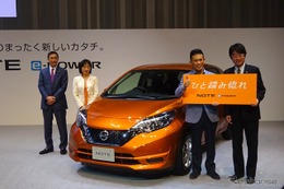 【日産 ノートe-POWER】星野専務「シリーズ1万台のうち6割をe-POWERで」 画像