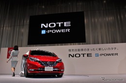 【日産 ノートe-POWER】デザインコンセプトはクールテックコンパクト 画像