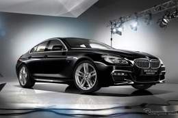 BMW 6シリーズ グランクーペ、スタイリッシュな創立100周年記念モデルを発売 画像
