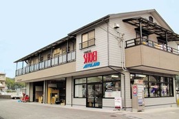 秋のダイヤトーン新製品試聴会　～ガレージショウエイ（高知県）～ 画像