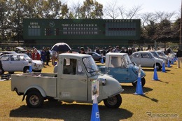 【クラシックカーフェスティバルin北本きくまつり 16】芝生のグラウンドに旧車約160台が集結 画像