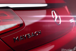 究極のオープンを予告！新型メルセデス マイバッハ S650カブリオレ、ティザーショットを公開 画像