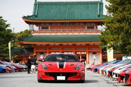 71台のフェラーリ、京都～奈良を駆け抜ける…世界19か国のオーナーが参加 画像