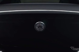 【ロサンゼルスモーターショー16】ジャガーの謎の新型車…間もなく初公開へ 画像