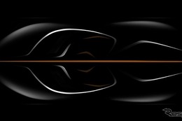 マクラーレン、「ハイパー GT」開発へ…3座のHVスーパーカー 画像