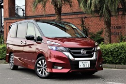 【日産 セレナ 新型】家族皆を大切に考えたインテリア 画像