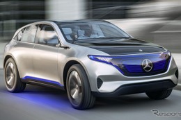 メルセデスの新型EV『EQ』、2020年までに生産開始…独工場 画像