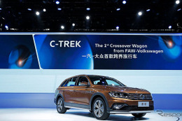 【広州モーターショー16】VW ボーラ に「Cトレック」…SUV派生 画像