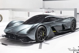 アストンマーティンとレッドブルのハイパーカー、「AM-RB 001」…150台が完売 画像