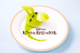 【ディズニー】ピートの“秘密の友達”が特製ケーキに！ランドホテル最新スウィーツ 画像