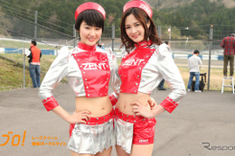 【サーキット美人2016】SUPER GT 編『ZENT Sweeties 2016』 画像