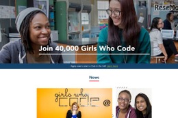 IBMやMSも協賛、女子向け無料プログラミング講座「Girls Who Code」 画像