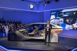 【CES 2017】BMW、次世代インテリア初公開…完全自動運転に対応 画像