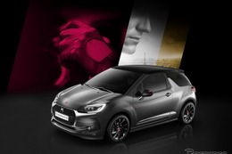 DS 3/4、高性能モデル「パフォーマンスライン」を限定発売 画像