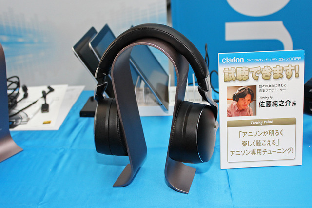 『OTOTEN』に集結した、“ハイレゾ”対応サウンドデモカーをCheck!